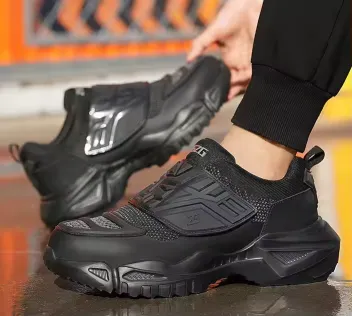 BREATHABLE WORK SHOES
